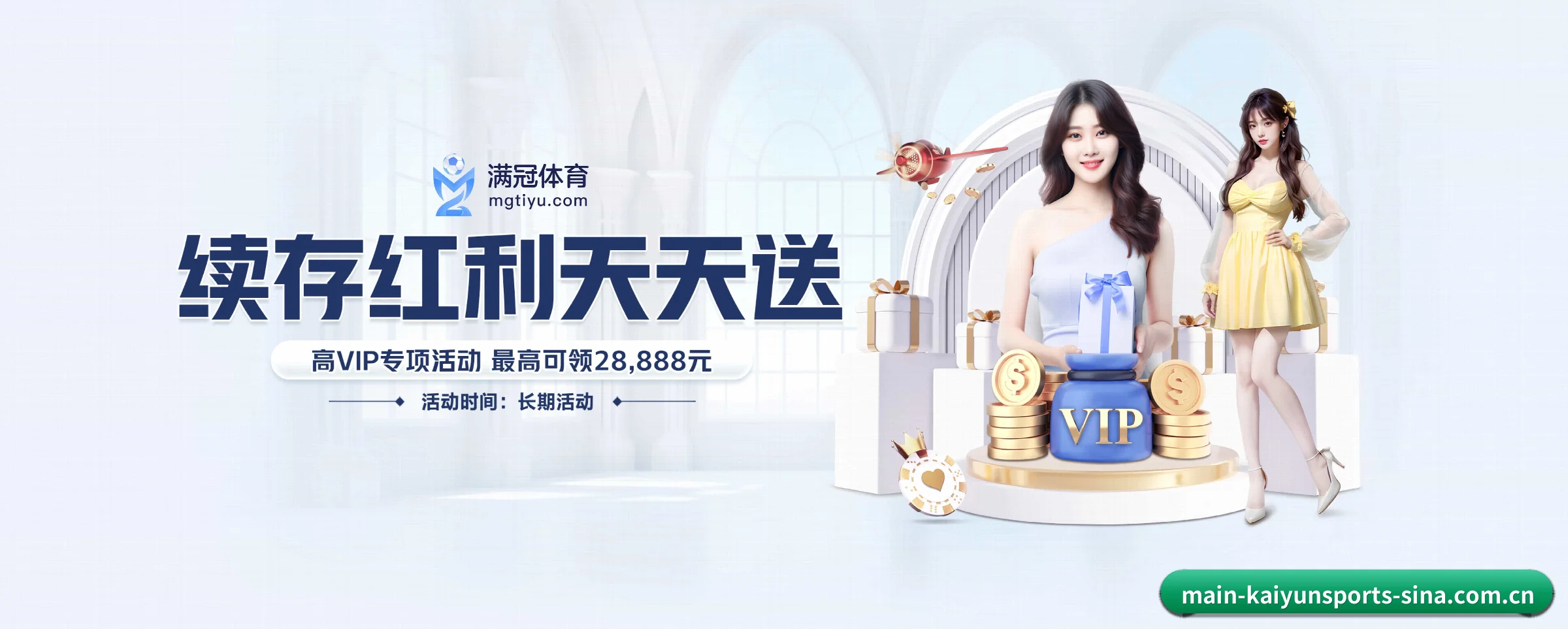 开云体育 APP - kaiyunsports